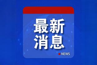 杭州亚运会｜中国滑板队向奖牌发起冲击！